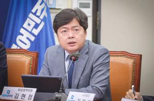김현정, 평택을 지역위원장 재신임